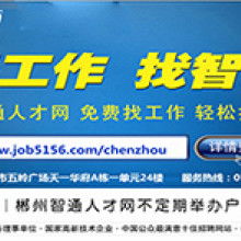 宜春市诺诚企业管理咨询公司 专业信息咨询服务助力企业智慧决策与稳健发展