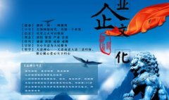 保山ISO 9001质量管理体系认证 价格洽谈与企业管理咨询的价值融合